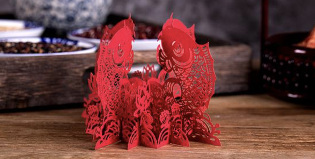 90分钟教你学剪纸